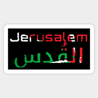 Jerusalem / Al Quds Palestine Flag Sticker